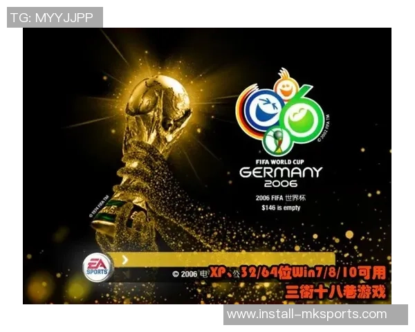 重温经典实况足球经理2008带你体验足球战术与管理的完美结合